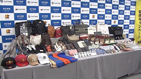 japan fake bags|japanese customs illegal items.